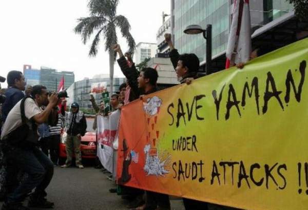 تجمع  مردم اندونزی در برابر سفارت عربستان در جاکارتا