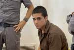 EU urges Israel to end solitary confinement of Ahmad Manasra