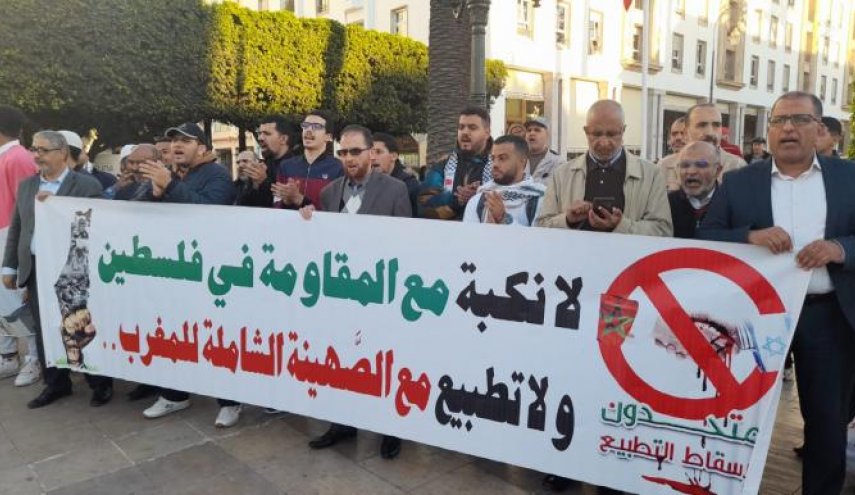 وقفات شعبية في المدن المغربية تضامناً مع فلسطين ورفضاً للتطبيع