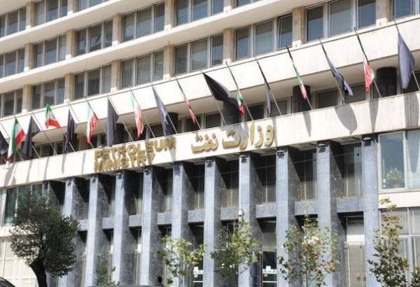 Le ministère iranien du pétrole ouvre un bureau en Irak