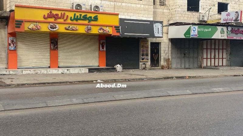 إضراب شامل في نابلس حدادًا على الشهيد عمار مفلح