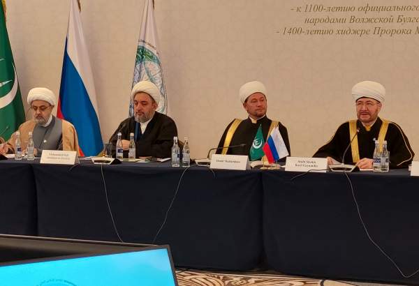 Séance du conseil général de la 18ème Assemblée internationale des musulmans en Russie  
