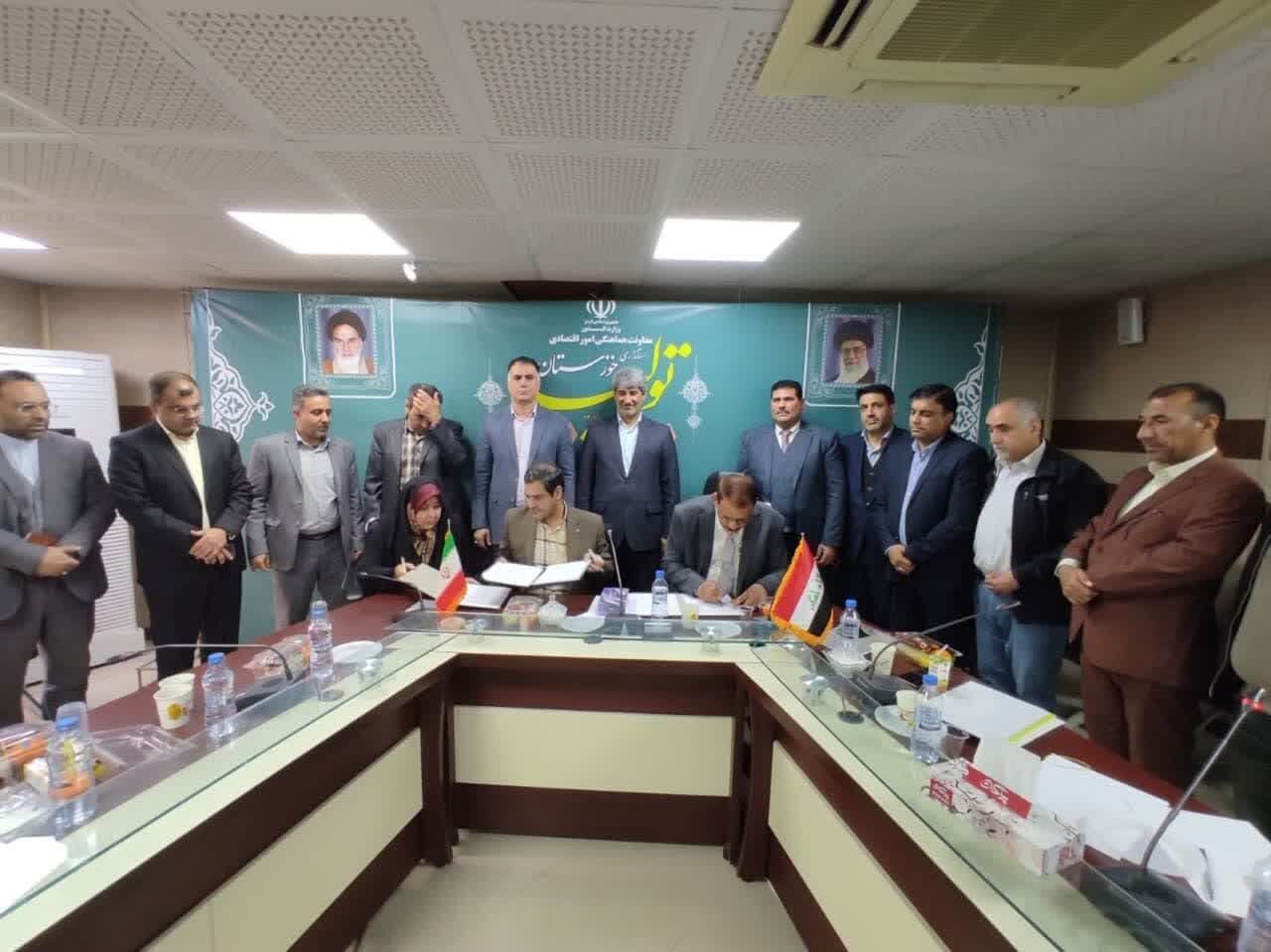 خوزستان الإيرانية وميسان العراقية توقعان مذکرة للتعاون الاقتصادي والتجاري