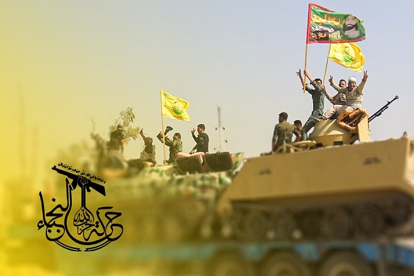 Iraqi resistance names Ayat. Khamenei, Gen. Soleimani key supporters of counter-terrorism campaign