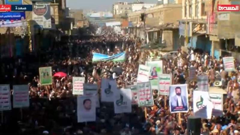مسيرة جماهيرية بعنوان "وفاء لدماء الشهداء" في الذكرى السنوية للشهيد في صعدة
