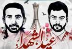 قوى المعارضة البحرينية : لتخليد ذكرى "عيد الشّهداء" في سياق النضال الشعبي المستدام ضد الاستبداد الخليفي