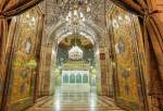New Zarih at holy shrine of Hazrat Roqayyah installed (photo)  