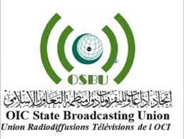 افتتاح آکادمی اتحادیه رادیو تلویزیون‌های کشورهای عضو  سازمان همکاری اسلامی از سال 2023