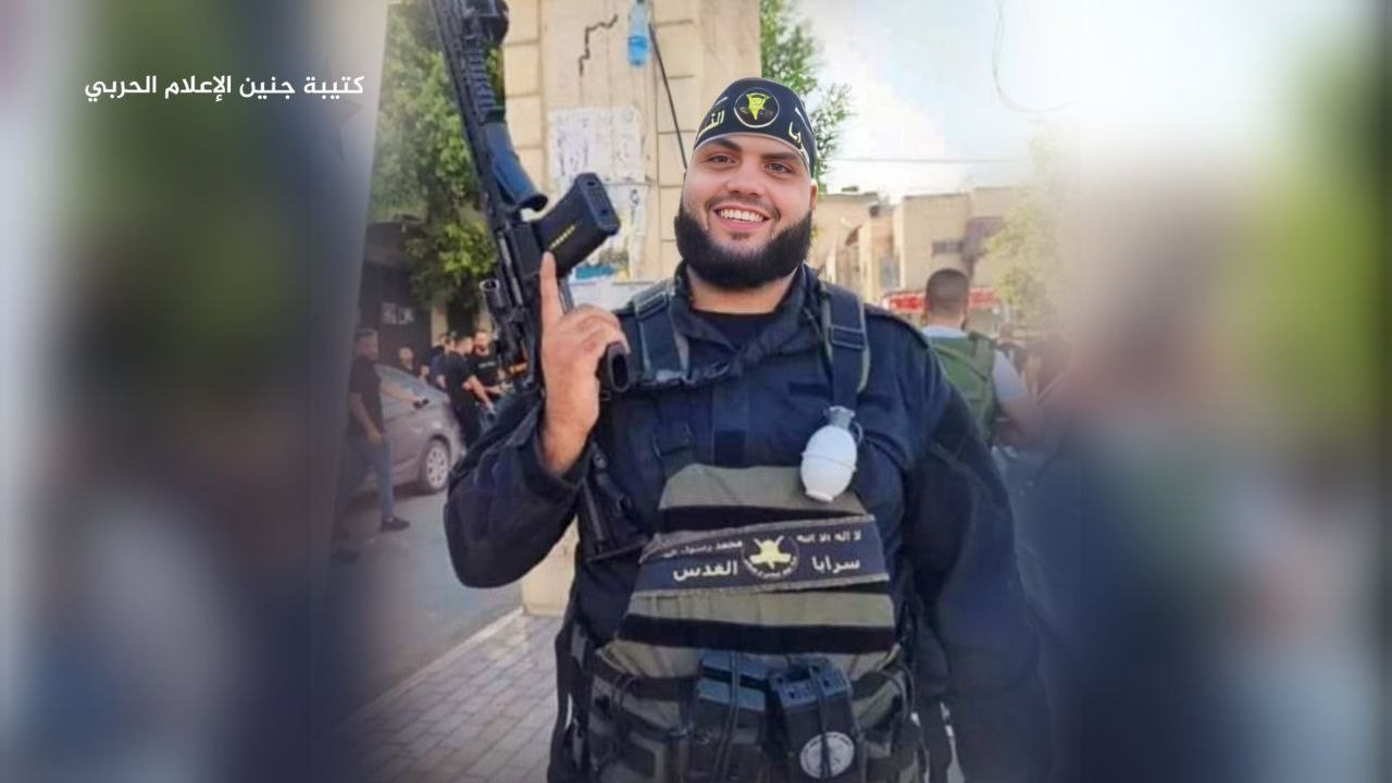 الجهاد الإسلامي تنعى أحد أبطال كتيبة جنين - سرايا القدس، الشهيد النشرتي