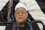 تعلیق فعالیت قاری مصری در رادیو قرآن مصر