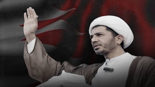 سرکوب آزادی و دموکراسی توسط حکومت بحرین، پیروزی نیست