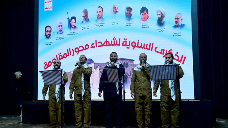 حكومة الإنقاذ الوطني في صنعاء تُحيي الذكرى السنوية الـ 3 لشهداء محور المقاومة  