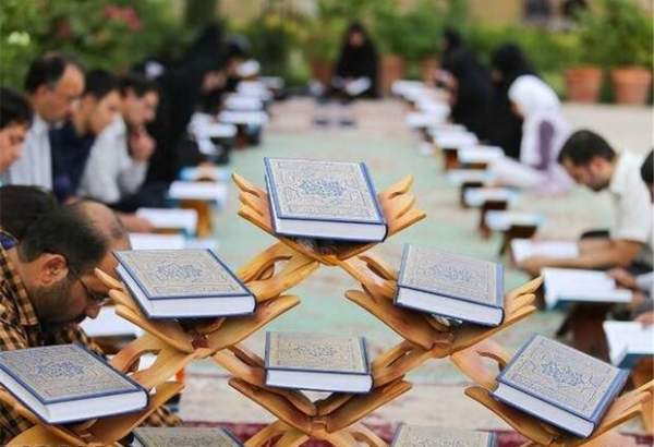 آغاز ثبت نام آزمون سراسری حفظ ۲۰ جز مؤسسه مهد قرآن