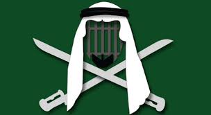 بیانیه 10 سازمان‌ حقوق بشری در خصوص سرکوب مخالفان در عربستان سعودی