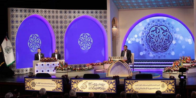 ۱۴۹ قاری و حافظ از ۸۰ کشور در سی‌ونهمین دوره مسابقات بین‌المللی قرآن رقابت می کنند