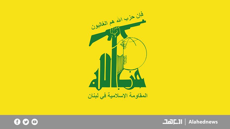 حزب‌الله: عملیات قدس دشمن را به لرزه درآورد