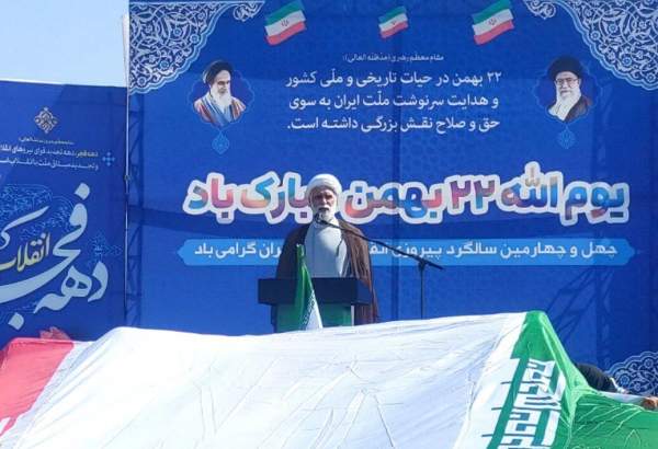 اقتدار، بصیرت، انسجام و اتحاد از دستاوردهای انقلاب اسلامی است