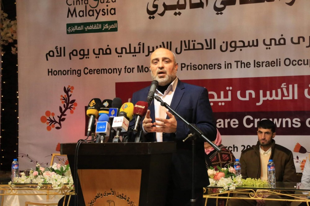 ماليزيا تستضيف مؤتمرا لدعم الأسرى الفلسطينيين بحضور دولي واسع