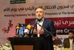 Int’l conference on Palestinian prisoners held in Malaysia