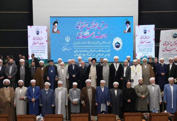 Sunni prayer leaders hail 2nd Regional Islamic unity conference as “effective”