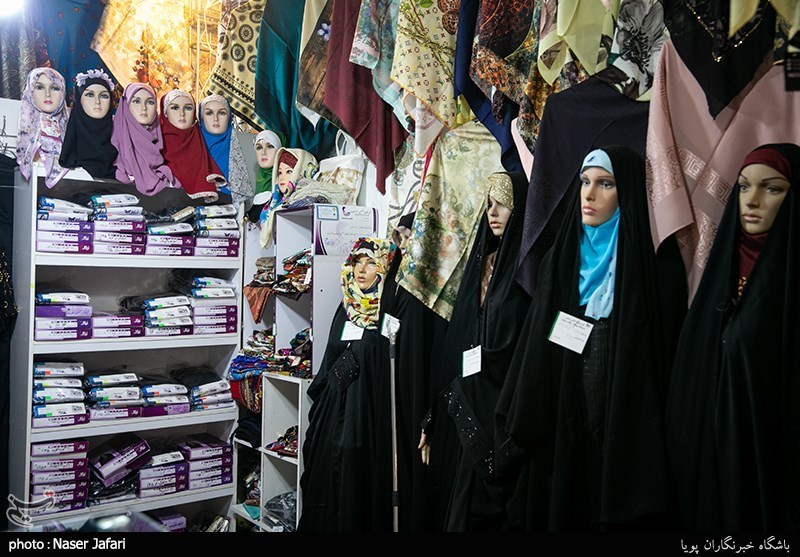 تمدید مهلت پیش‌ثبت‌نام بخش حجاب و عفاف نمایشگاه قرآن