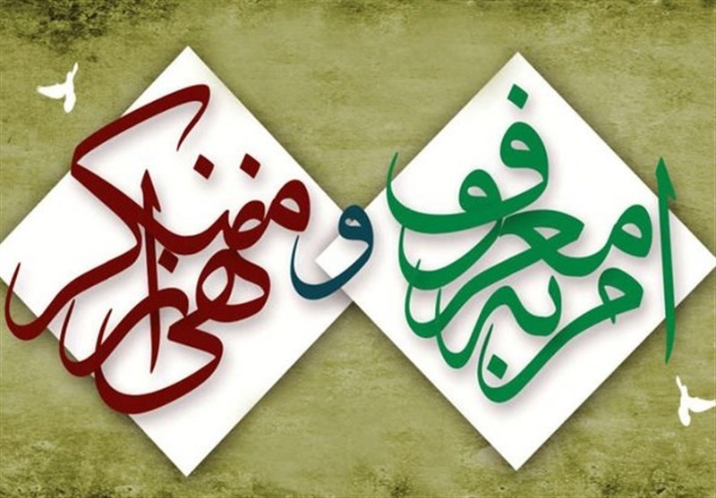 مرکز اسلامی گلستان اقدامات مداخله جویانه انگلیس در مسائل دینی را محکوم کرد