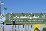 Emirati giant joins Imam Reza shrine on Sarakhs Special Economic Zone investment