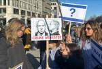 Judicial reform plan in Israel protested in Berlin
