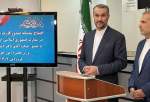 سامانه صدور کارت ملی هوشمند در سفارت ایران در مسکو افتتاح شد
