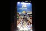 دیوارنگاره «افطارمان در قدس» در میدان جهاد رونمایی شد