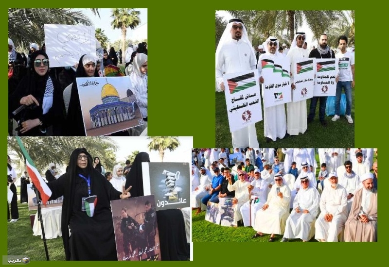 الشعب الكويتي يعلن تضامنه مع الشعب الفلسطيني ضد الاعتداءات الصهيونية