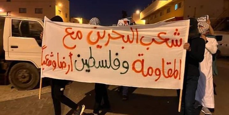 تظاهرات في البحرين إحياءً ليوم القدس العالمي
