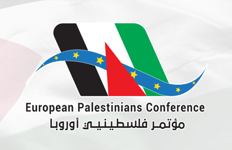فلسطينيو اوروبا يستعدون لعقد مؤتمرهم في السويد بعنوان “75 عاماً وإنّا لعائدون”