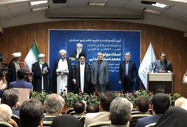 Iranian Islamic center marks top Sunni cleric, Teachers Day
