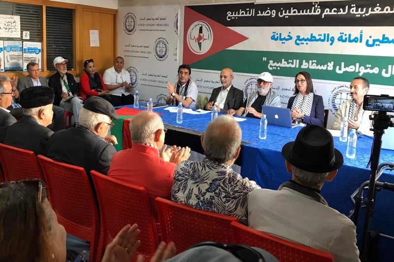 برگزاری نشست ضدصهیونیستی در مراکش