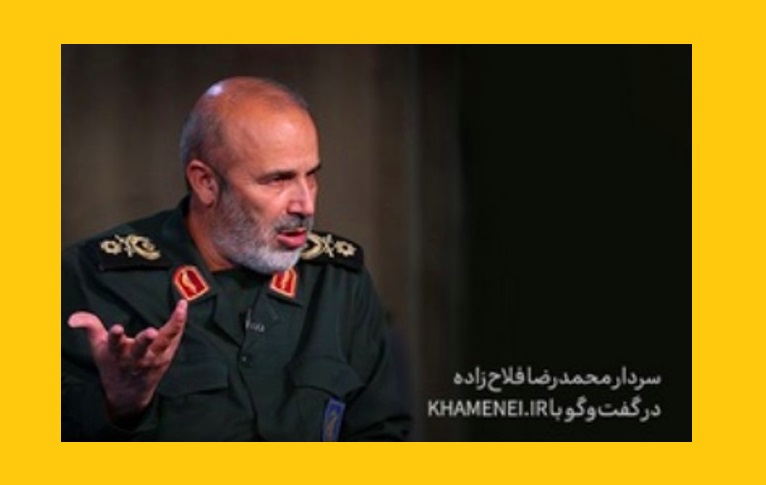 نائب قائد قوة القدس : جهاد لواء "فاطميون" كان من العوامل الرئيسية في هزيمة الارهاب
