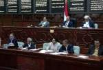 ابراز تاسف پارلمان یمن از سکوت جامعه جهانی در قبال جنایات رژیم صهیونیستی