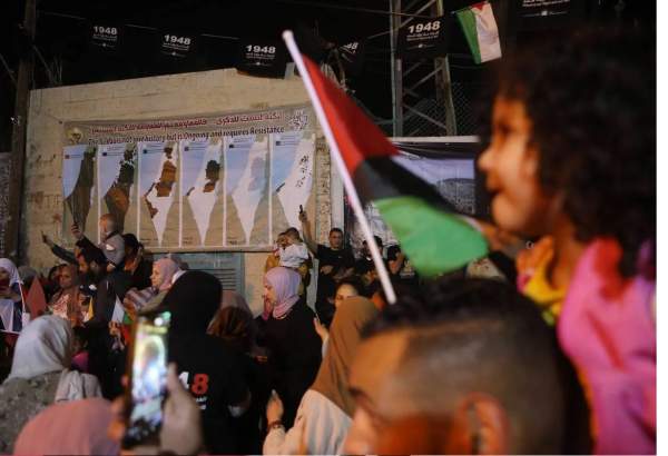 Palestinians mark 75th anniversary of Nakba
