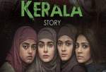 چراغ سبز بریتانیا برای اکران فیلم ضداسلامی «داستان کرالا»