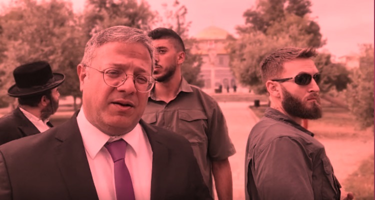 الوزير المتطرف "بن غفير" يقتحم الیوم الاحد المسجد الأقصى