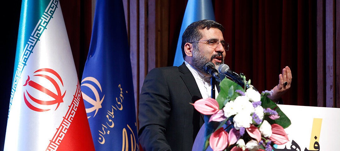 وزير الثقافة الايراني : لطالما دعونا للاعتراف بالتعددية الثقافية على الساحة الدولية