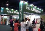 ترویج صنعت حلال در فیلیپین