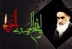 اعلام جزئیات مراسم بزرگداشت سالگرد ارتحال امام خمینی(ره)