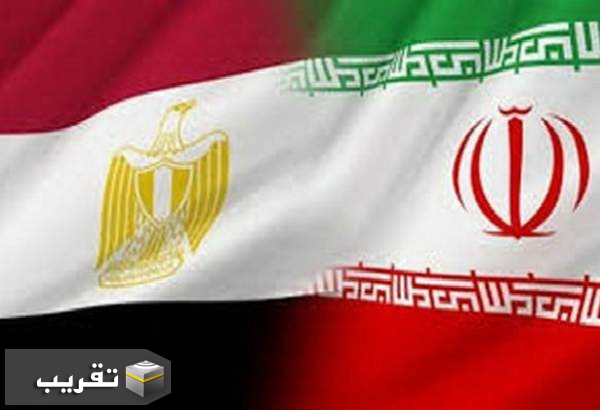 چرا برقراری رابطه ایران و مصر مهم است؟