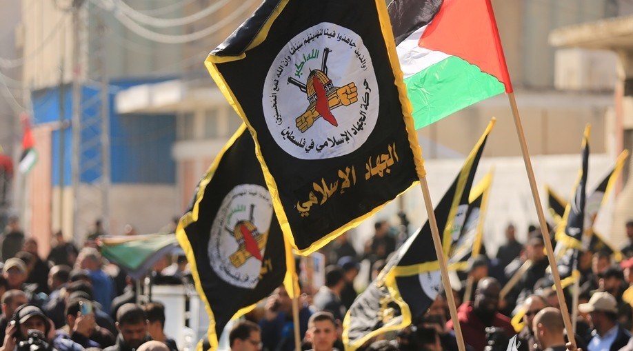الجهاد الاسلامي : عملية "عيلي" البطولية جاءت رداً على جرائم العدو في غزة وجنين