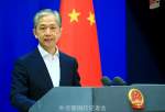 Beijing says will continue work to revive JCPOA