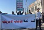Iraqi protesters condemn US threats against resistance leaders