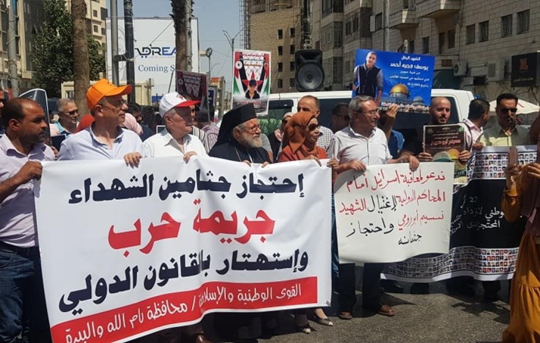 الاحتلال يواصل احتجاز جثامين 11 من شهداء الحركة الأسيرة
