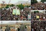 الشعب اليمني تؤكد وقوفه بحزم أمام محاولات الإساءة إلى المقدسات الإسلامية