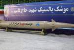 «موشک بالستیک شهید حاج قاسم» به زودی تحویل هوافضای سپاه می‌شود